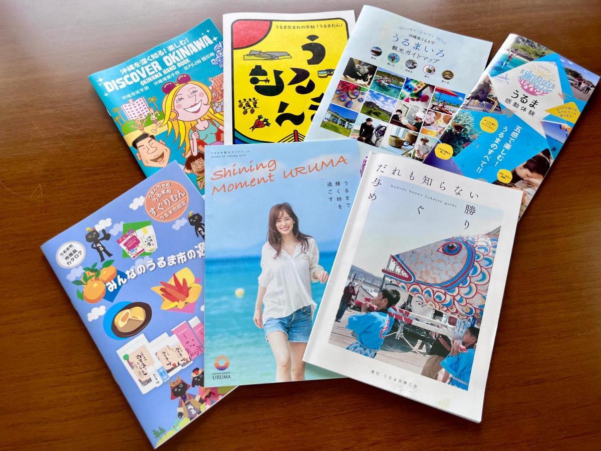 バーベキューもできる! 海と浜比嘉大橋を一望できる宿 Henza Exterior foto